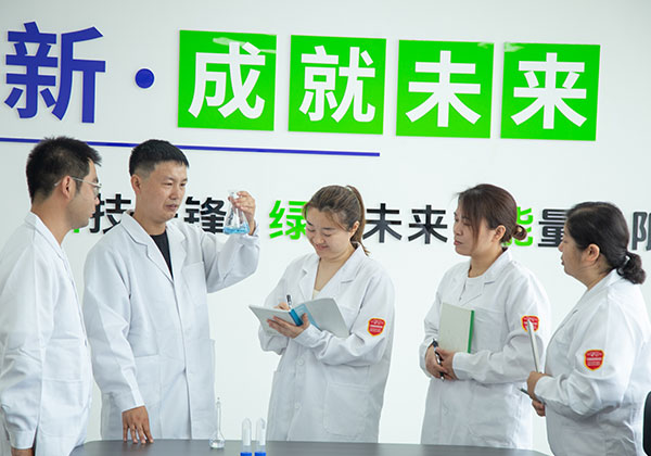 公司价值观