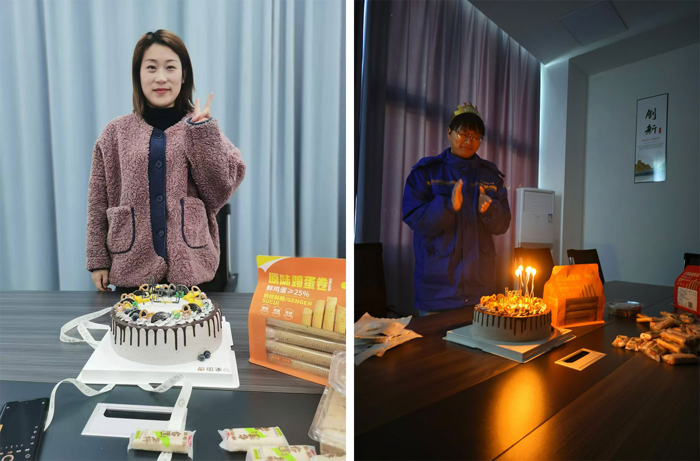 十一月份生日活动.jpg
