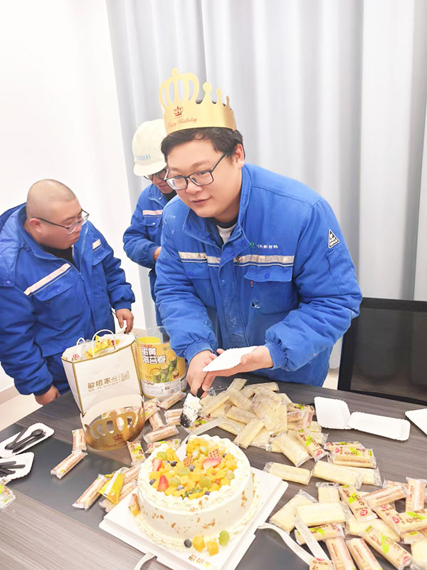 12月员工生日.jpg